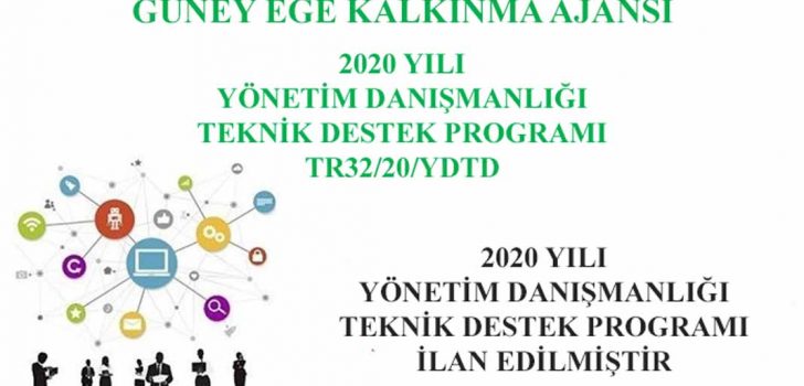 GEKA, TEKNİK DESTEK PROGRAMINI İLAN ETTİ